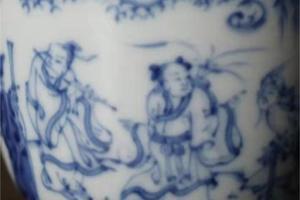 ⻘花八仙纹茶园杯