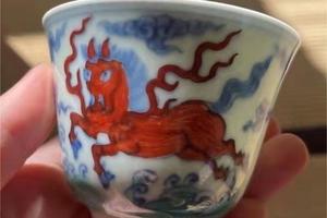 宛玉無名天马杯