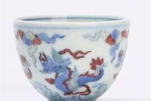 宛玉無名仿成化海水龙纹杯