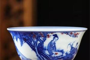 朴真窑柴烧红叶题诗杯