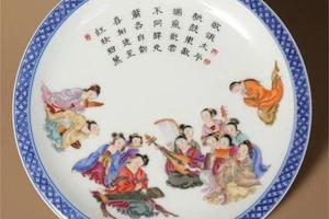 青花边珐琅彩仕女夜宴图壶承