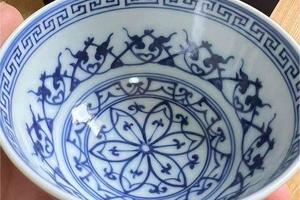 青花宝相纹鸡心杯