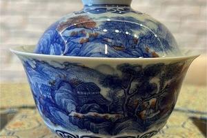 精工山水两才元宝盖碗