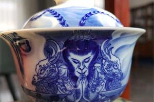 齐天大圣两才盖碗