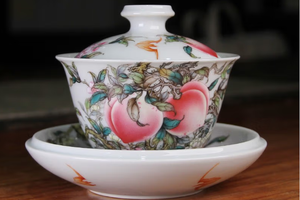 溢珍堂 粉彩五福九桃盖碗茶杯