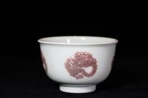 赏瓷观窑釉里红团龙墩式杯