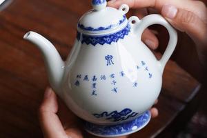 小雅青花高执壶