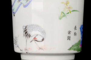 十方雨后作品14