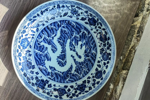 皇窑青花海水龙纹盘