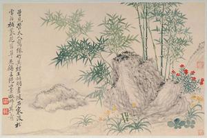 恽寿平花卉山水册-竹石丛花图