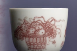 杯