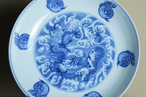 源明青忆 海水龙生九子盘