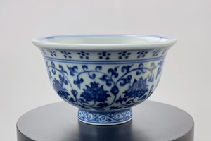 仿明永乐青花缠枝莲纹压手杯
