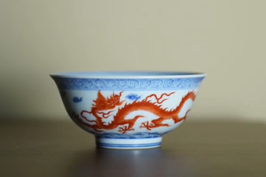源明青忆 矾红龙杯