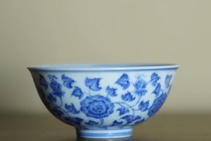 源明青忆 成化宫碗