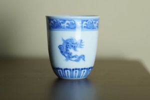 源明青忆 瑞兽杯