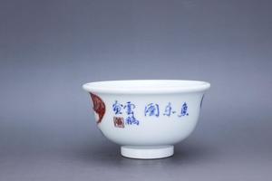 皇窑青花釉里红鳜鱼纹压手