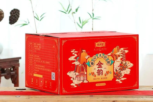 柑润堂金韵梅江大红柑云南普洱熟茶搭配梅江大红柑普茶整件量贩装5kg