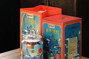 2007 年化州橘红片