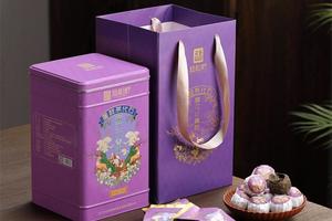 梅江小青柑茶化石