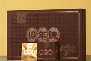 柑润堂 十年陈皮白茶小砖2012年新会纯干仓陈皮搭福鼎寿眉老白茶盒装240g