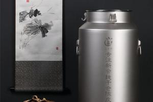 【益柑柠-新会陈皮】益桶天下