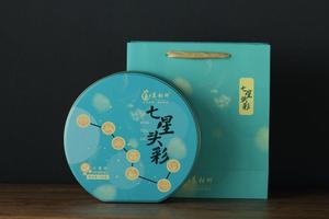 七星头彩小青柑130g/盒