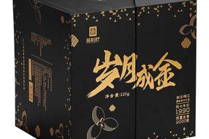 岁月成金 —1990年梅江圈枝柑大红皮,传世臻品