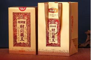 柑润堂2013年财兴果王新会纯干仓陈皮送礼广东特产玻璃罐礼盒装150g