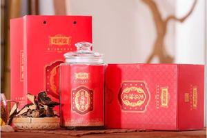 柑润堂2014年天马陈皮正宗8年纯干仓老陈皮玻璃罐装广东新会150克罐装