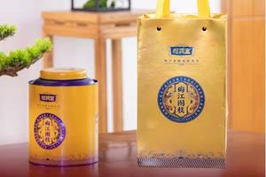 柑润堂2015年梅江圈枝陈皮新会陈皮送礼广东特产铁罐礼袋装120g