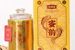 柑润堂2014年正宗新会陈皮蜜韵陈皮新会纯干仓老陈皮玻璃罐送礼礼品广东新会特产陈皮150克罐装