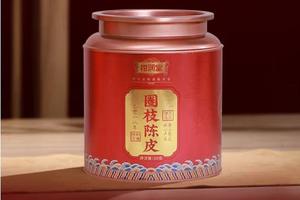 柑润堂 2018年新会圈枝陈皮广东新会特产纯干仓陈皮罐装