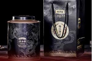 柑润堂2015年梅江陈皮新会纯干仓陈皮送礼广东特产铁罐礼袋装120g