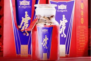 柑润堂新会纯干仓陈皮虎年生肖纪念版2016年大红皮新会特产玻璃罐装225g