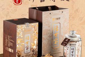 传世宝·新会陈皮