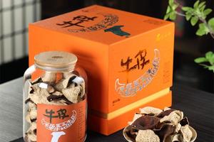 2021牛皮（新会东甲牛比围陈皮）