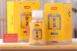 柑润堂 2013年寅藏新会纯干仓陈皮送礼礼品广东新会特产陈皮225克罐装