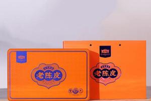 柑润堂 十年陈金丝陈皮新会纯干仓单泡装陈皮丝送礼礼盒装150克