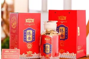 柑润堂 臻金新会纯干仓陈皮2015年大红皮玻璃罐礼袋装225克