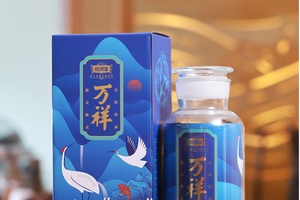 柑润堂2013年万祥陈皮正宗地道纯干仓陈皮新会特产陈皮225克罐装