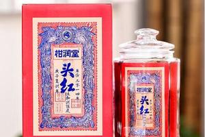 柑润堂2014年新会头红陈皮纯干仓老陈皮玻璃罐装陈皮150克罐装