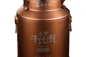 东甲牛比围圈枝柑大红皮