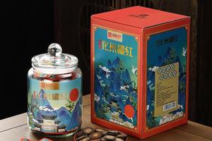 2012 年化州橘红片