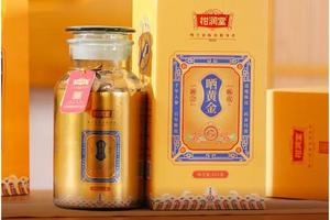 柑润堂 2016年晒黄金新会七年陈陈皮年地道纯干仓陈皮玻璃罐装225g