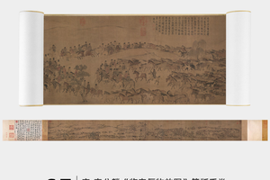 李公麟《临韦偃牧放图》简版手卷，原作超清复刻，仿古绢布画芯