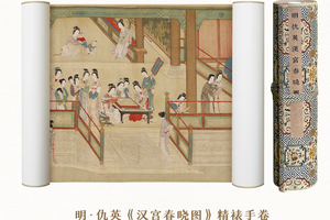 明·仇英《汉宫春晓图》手卷仿古绢画芯原作超清复刻精工装裱