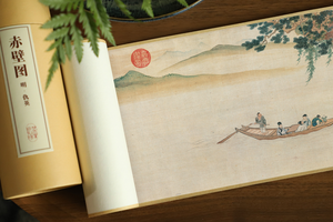 仇英《赤壁图卷》简版手卷，原作超清复刻，仿古绢布画芯手工托裱