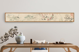 陈栝-写生游戏图 博物馆复刻版画 新中式卧室装饰画中国风挂画