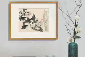 金农-花卉十二开 博物馆复刻版画 新中式餐厅装饰画书房挂画